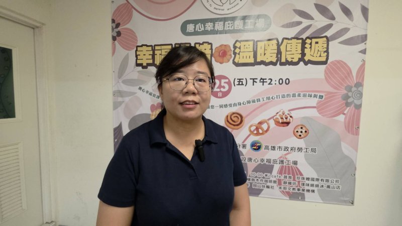 新聞圖片