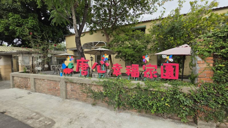 新聞圖片
