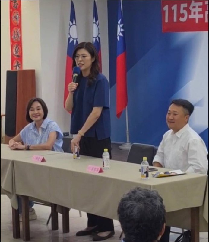 新聞圖片
