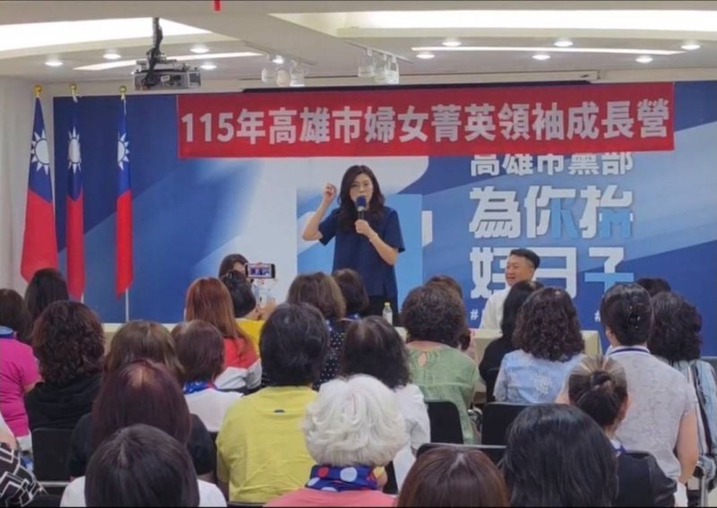 新聞圖片