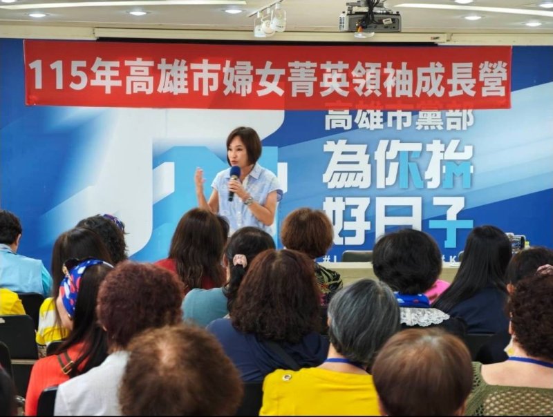 新聞圖片
