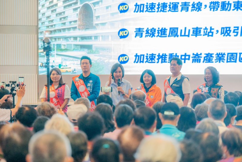 新聞圖片