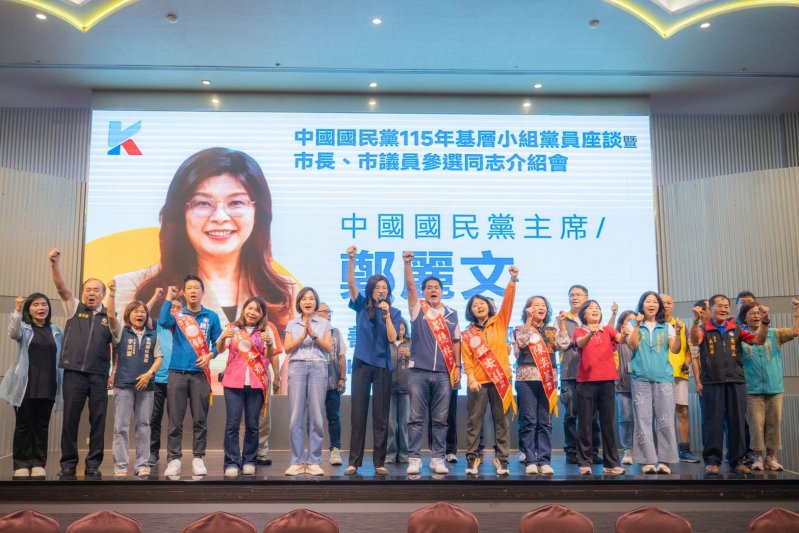新聞圖片