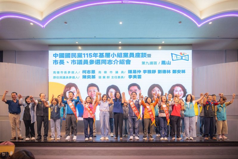 新聞圖片