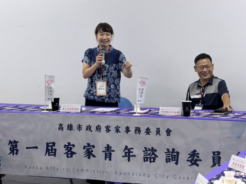 新聞圖片