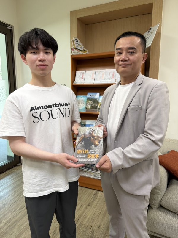 新聞圖片