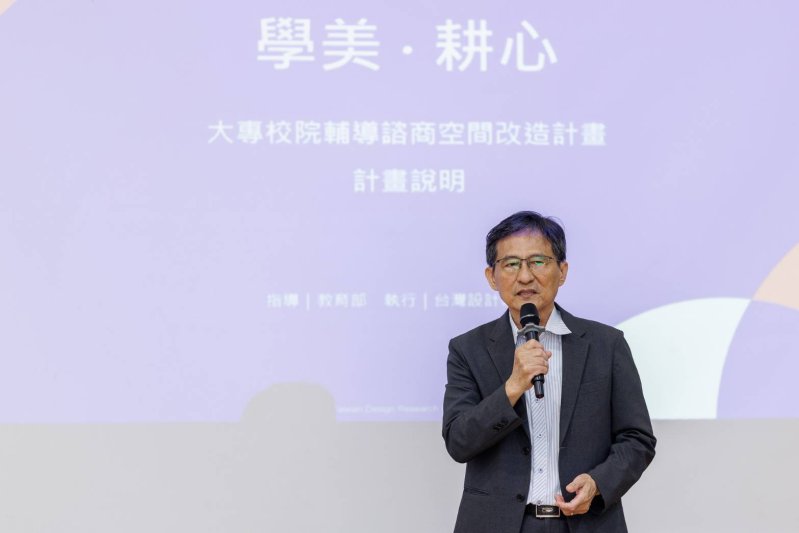 新聞圖片