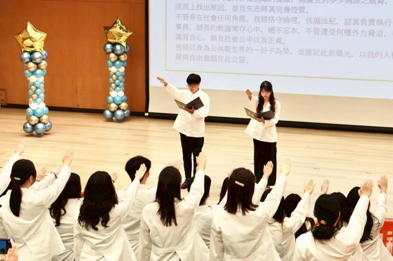 新聞圖片