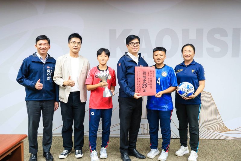 新聞圖片