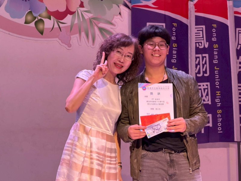 新聞圖片