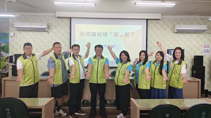 新聞圖片
