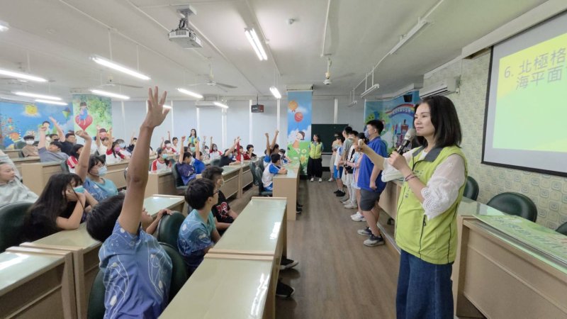 新聞圖片
