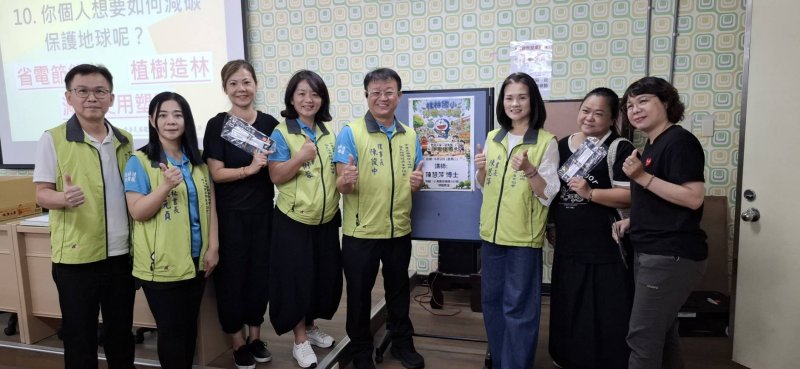 新聞圖片