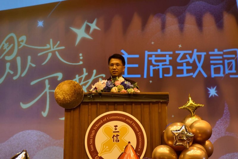 新聞圖片