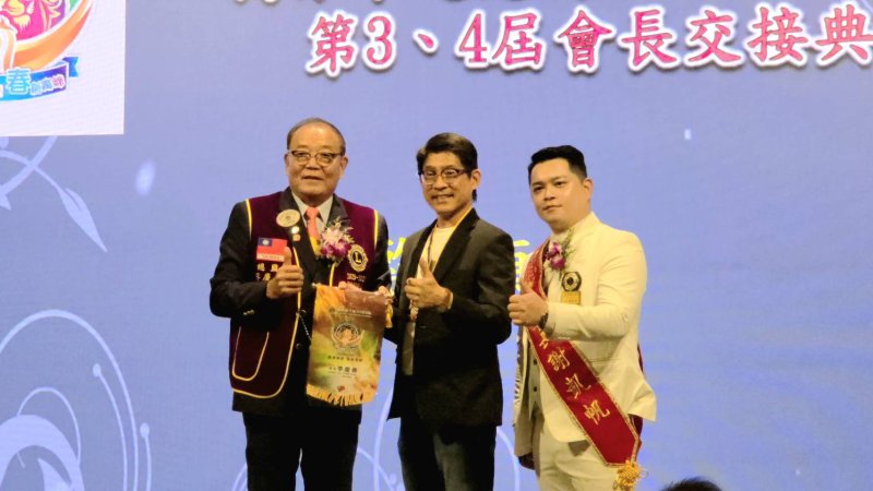 新聞圖片
