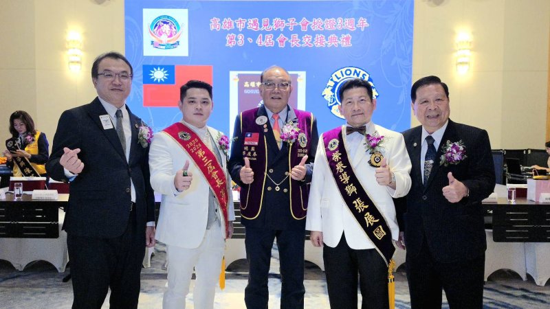 新聞圖片