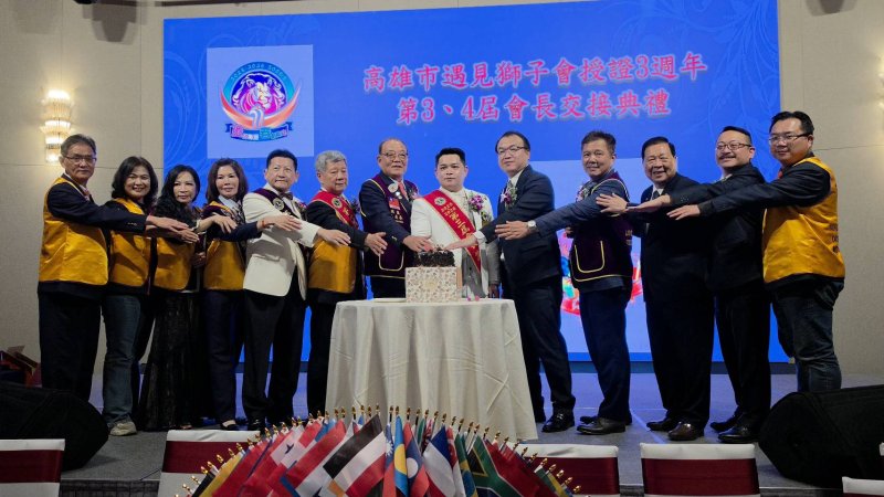 新聞圖片