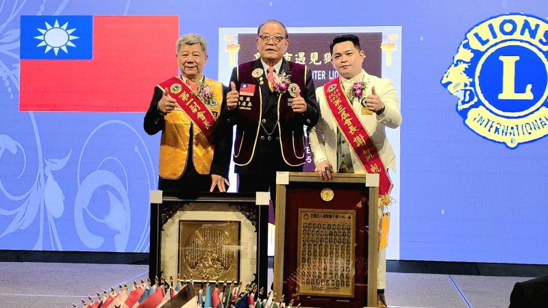 新聞圖片