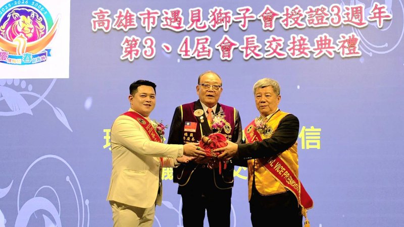 新聞圖片
