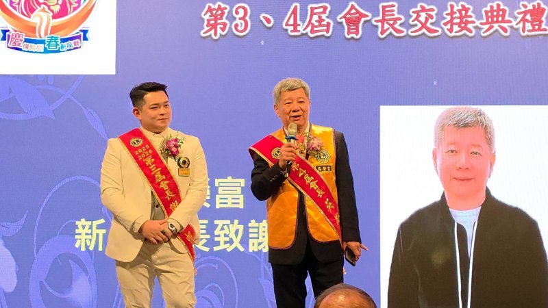 新聞圖片