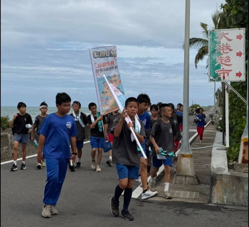 新聞圖片