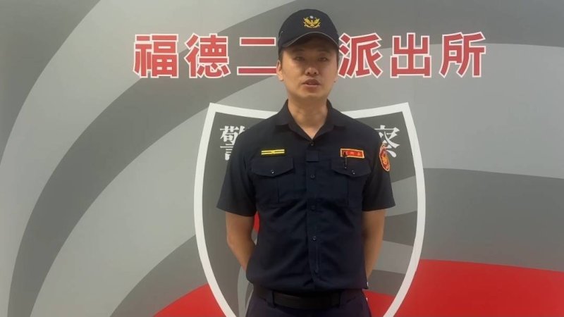 新聞圖片
