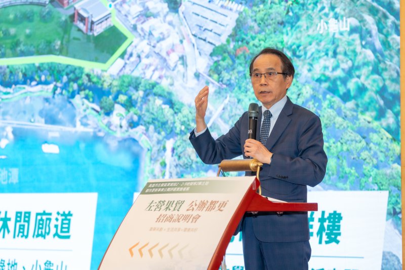 新聞圖片