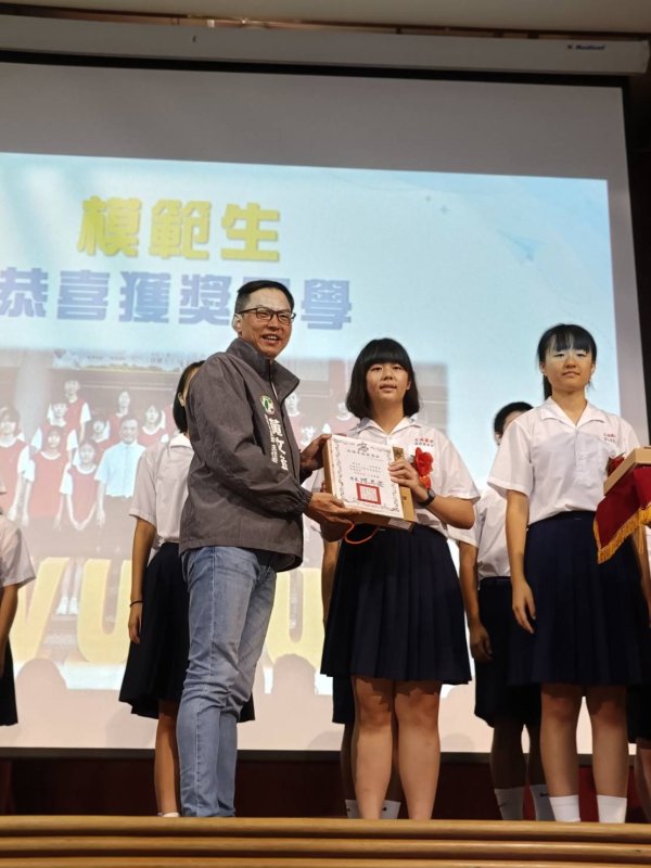 新聞圖片