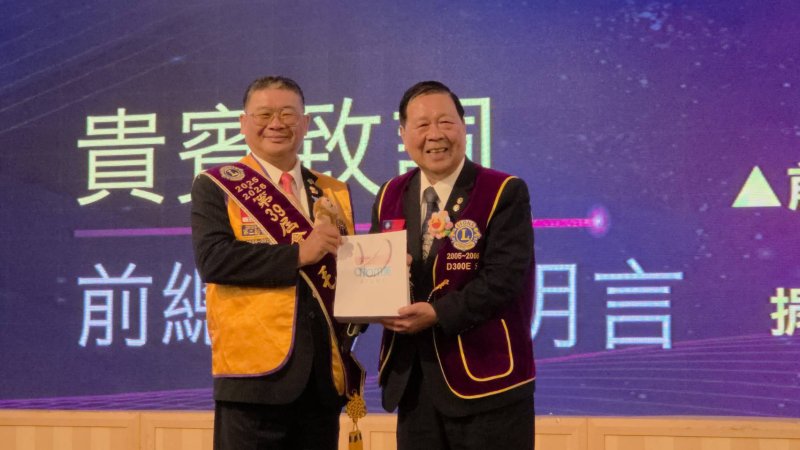 新聞圖片