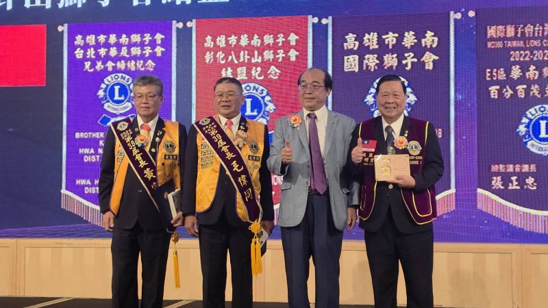 新聞圖片