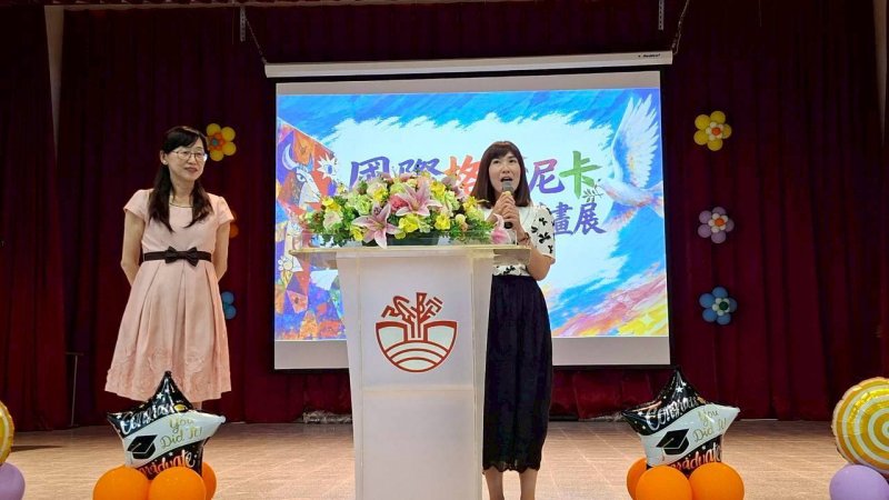 新聞圖片