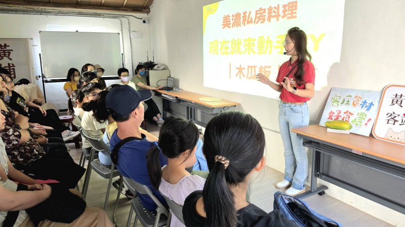 新聞圖片