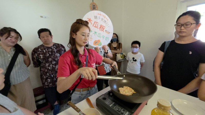 新聞圖片