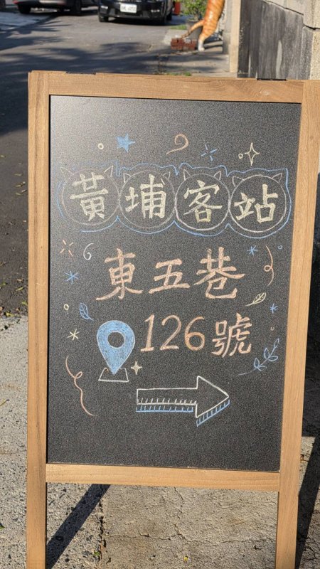 新聞圖片