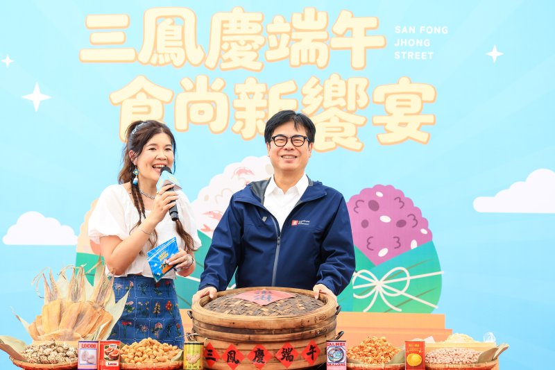 新聞圖片