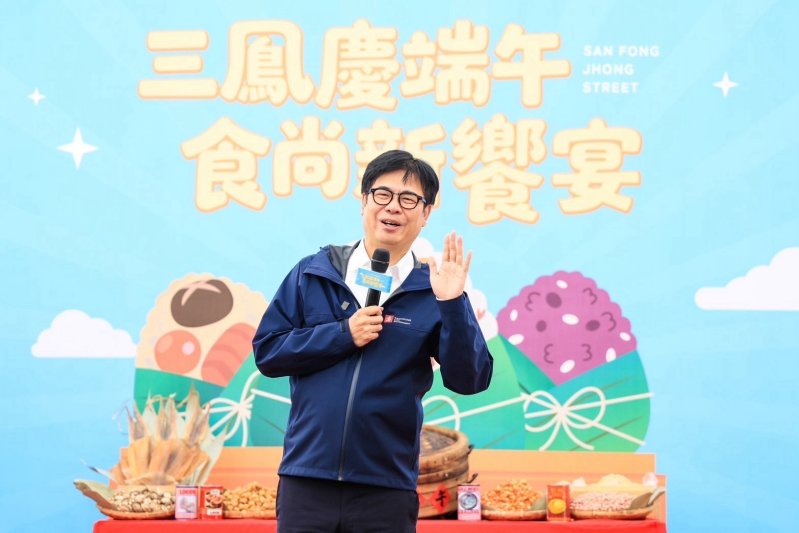 新聞圖片