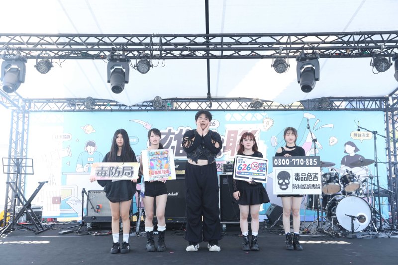 新聞圖片