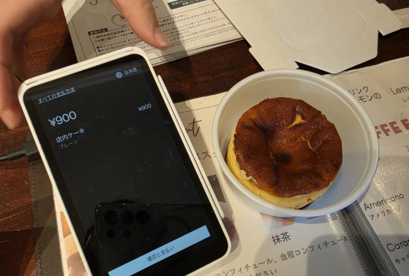 新聞圖片
