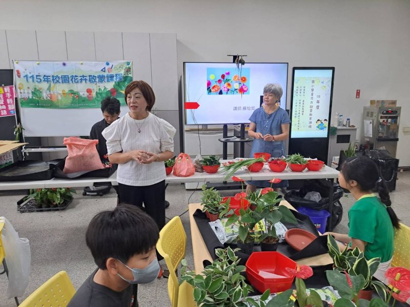 新聞圖片