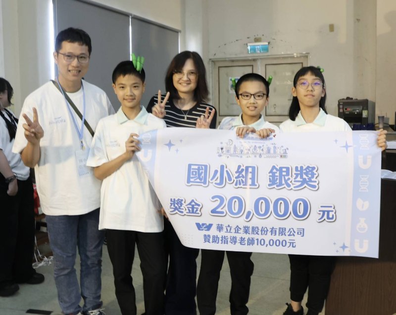 新聞圖片