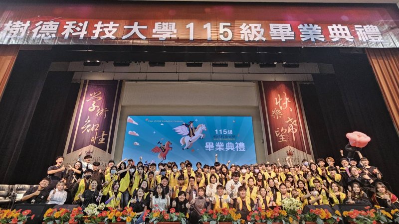新聞圖片