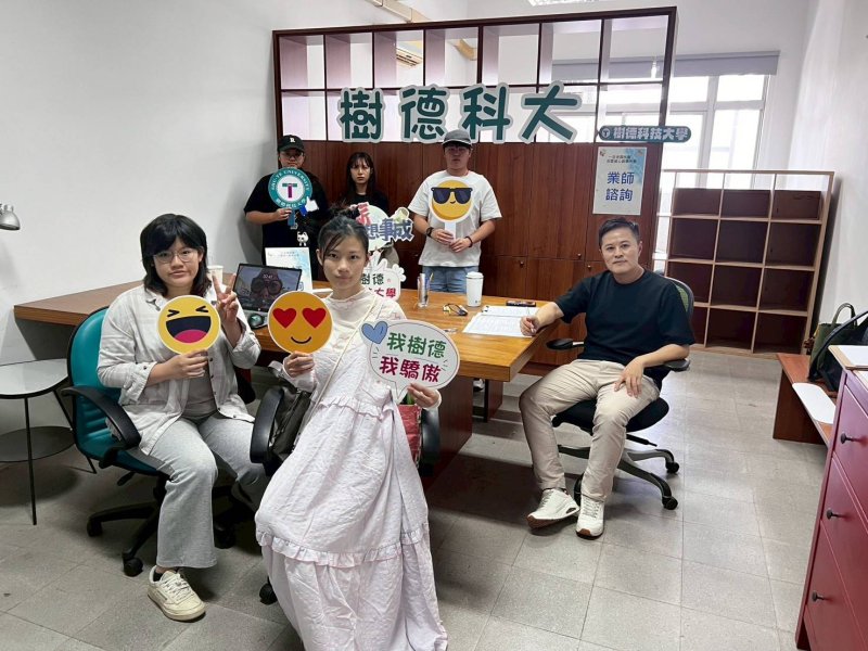 新聞圖片