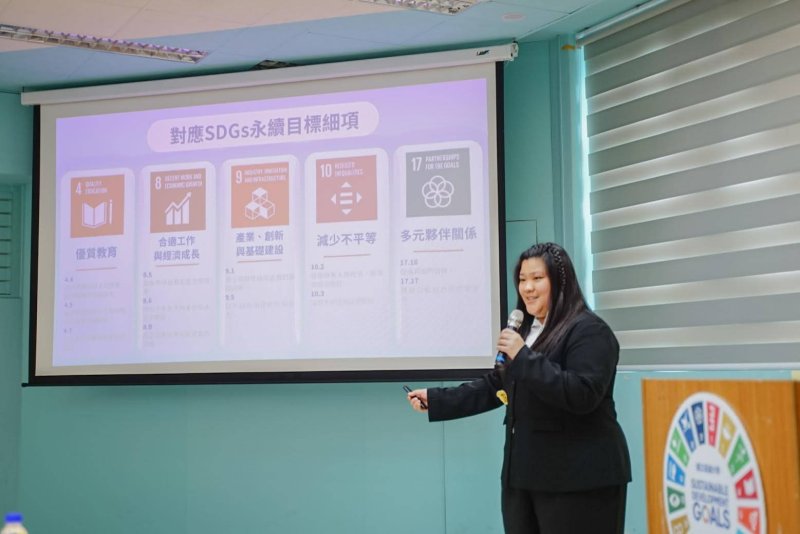 新聞圖片
