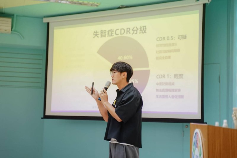 新聞圖片