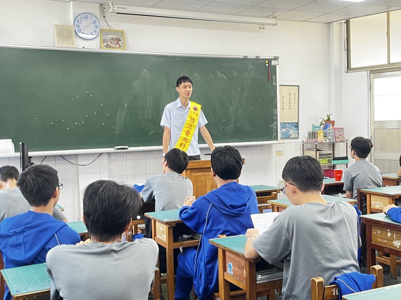 新聞圖片