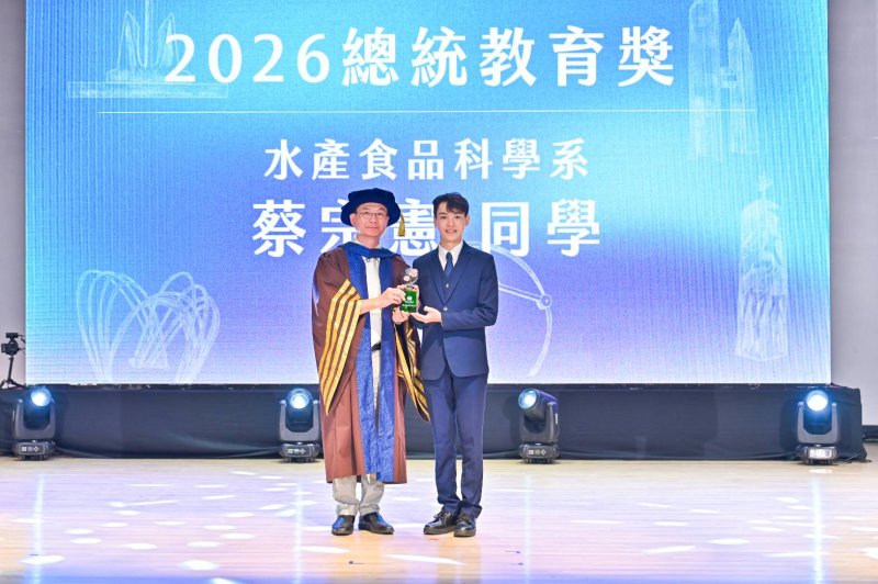 新聞圖片