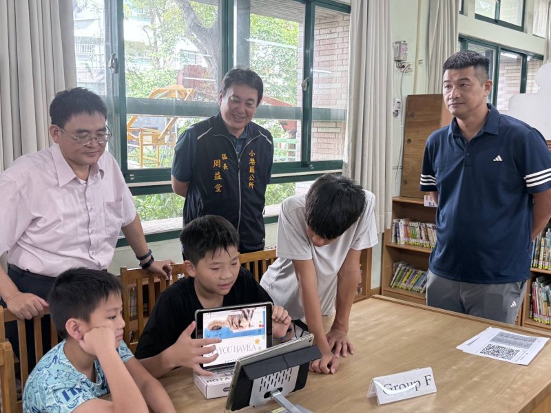 新聞圖片