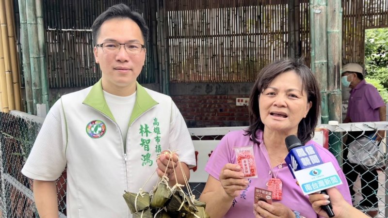 新聞圖片