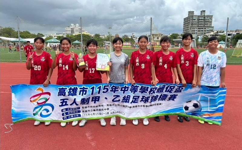 新聞圖片