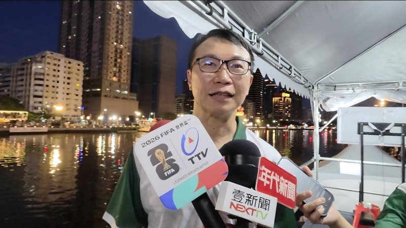 新聞圖片